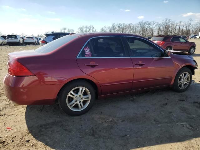 2006 Honda Accord EX