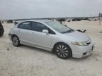 2009 Honda Civic EX