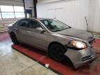 2012 Chevrolet Malibu 1LT