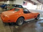 1976 Chevrolet Corvette