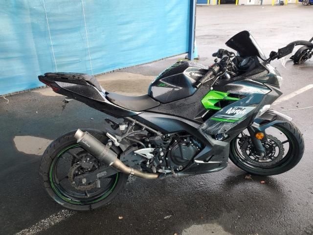 2023 Kawasaki EX400