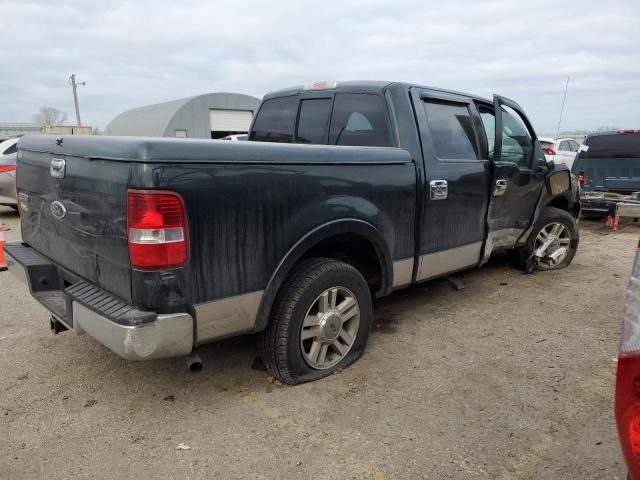 2005 Ford F150 Supercrew