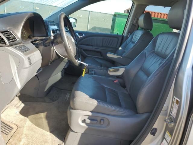 2007 Honda Odyssey EXL