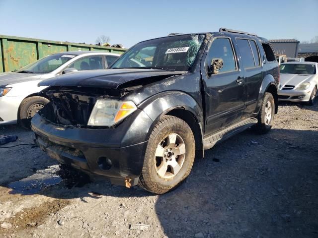 2007 Nissan Pathfinder LE