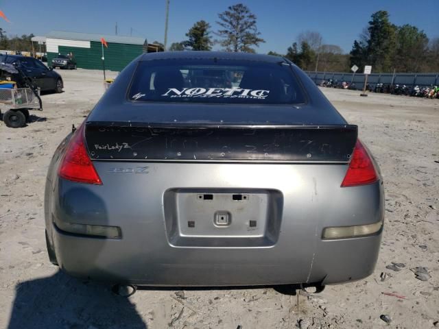 2006 Nissan 350Z Coupe