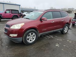 Salvage cars for sale at Tulsa, OK auction: 2009 Chevrolet Traverse LT