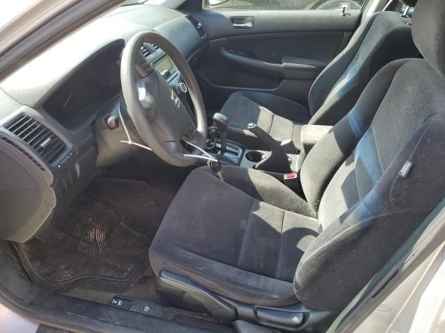 2007 Honda Accord SE