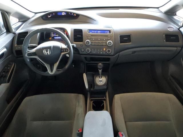 2010 Honda Civic LX