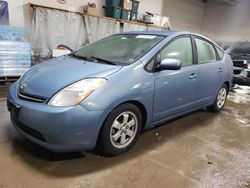 Salvage cars for sale at Elgin, IL auction: 2007 Toyota Prius