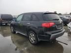 2007 Acura MDX Technology