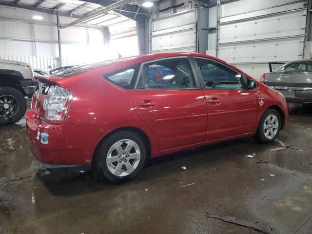 2009 Toyota Prius