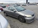 2005 Honda Civic EX