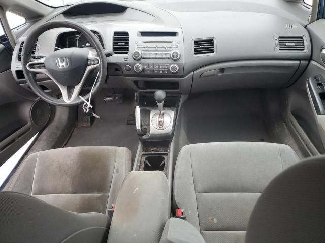 2009 Honda Civic LX