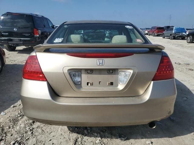 2007 Honda Accord EX