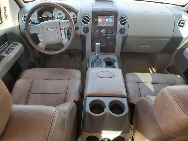 2007 Ford F150 Supercrew