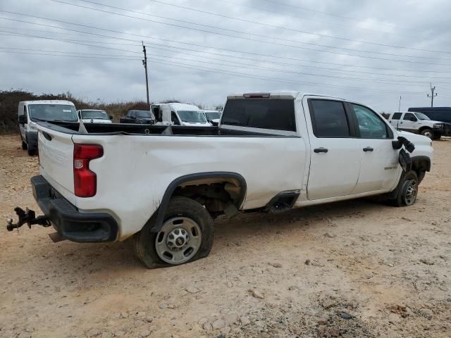 2023 Chevrolet Silverado C2500 Heavy Duty