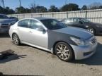 2009 Infiniti G37 Base