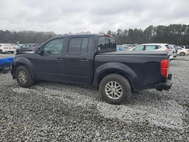 2015 Nissan Frontier S