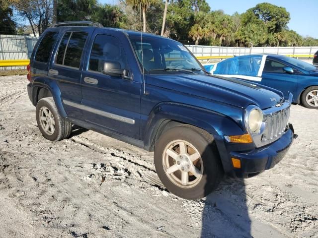 2005 Jeep Liberty Limited