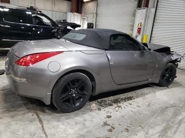 2007 Nissan 350Z Roadster