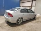 2008 Honda Civic EX