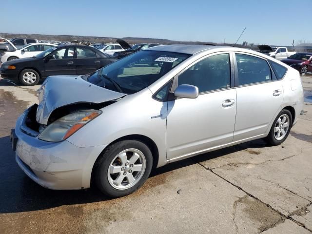 2008 Toyota Prius