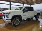 2023 Chevrolet Silverado K2500 Heavy Duty LT