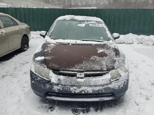 2007 Honda Civic EX