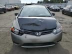 2007 Honda Civic EX