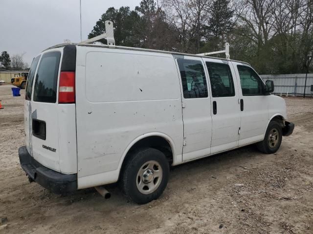 2005 Chevrolet Express G1500