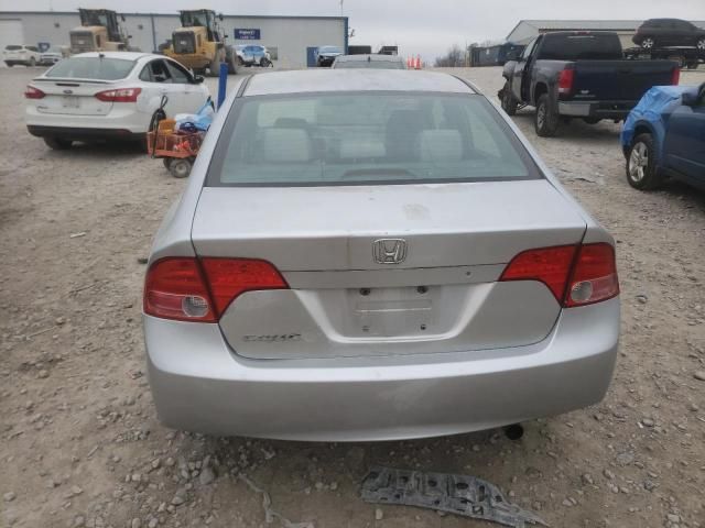 2006 Honda Civic EX