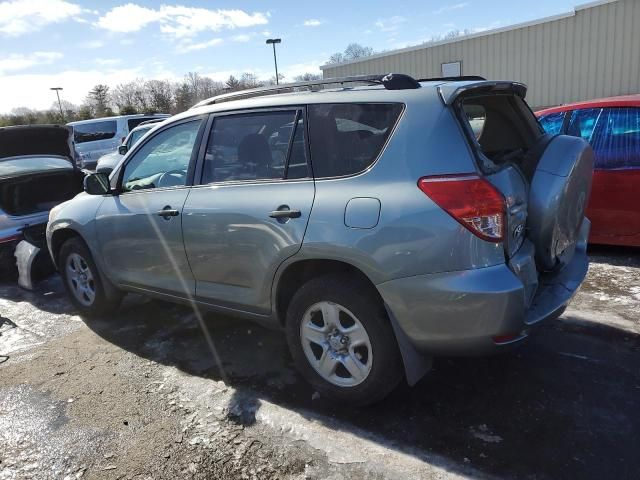 2008 Toyota Rav4