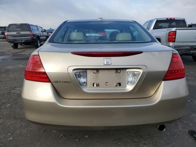 2006 Honda Accord EX