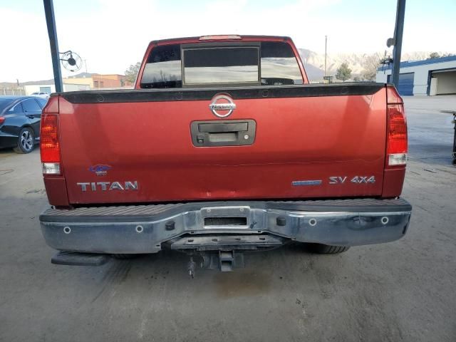 2014 Nissan Titan S