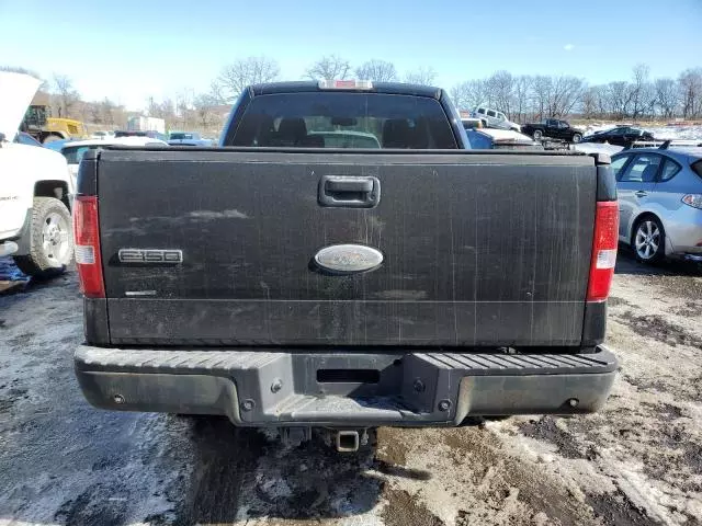 2007 Ford F150