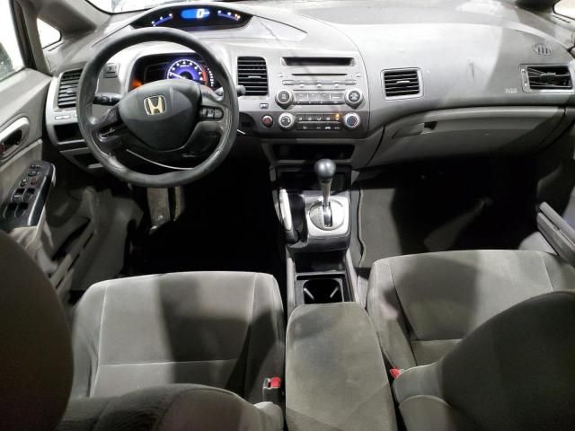 2006 Honda Civic LX