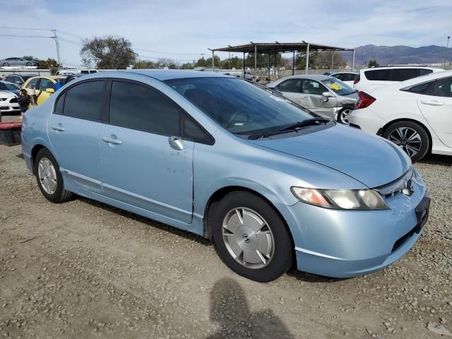 2007 Honda Civic Hybrid