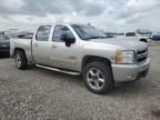 2008 Chevrolet Silverado C1500