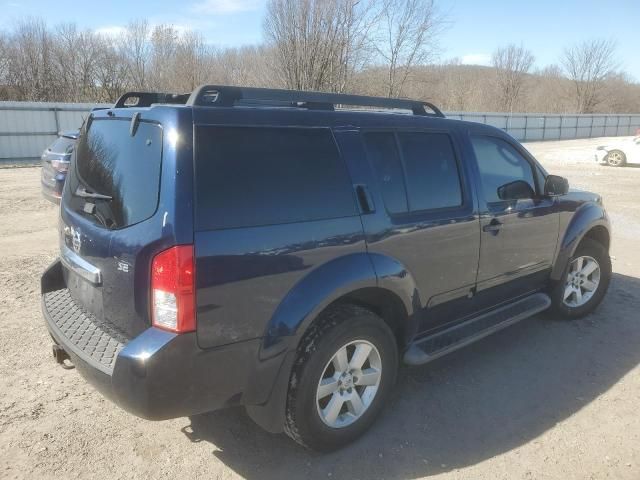 2008 Nissan Pathfinder S