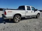 2006 Ford F250 Super Duty