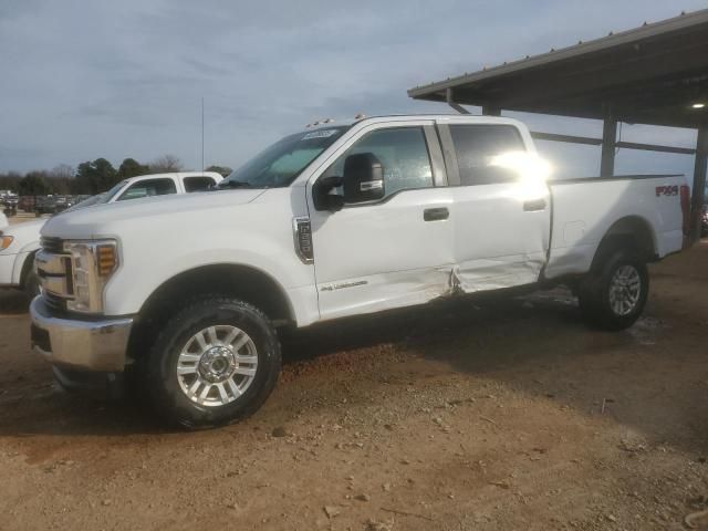 2018 Ford F250 Super Duty