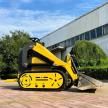 2025 Other Skid Steer