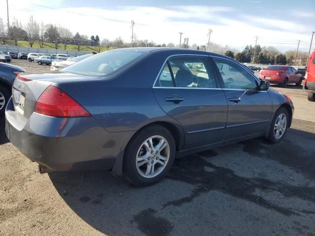 2007 Honda Accord SE