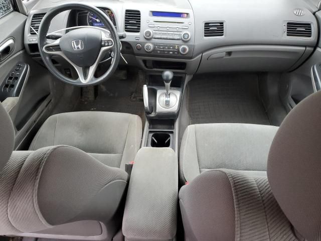 2009 Honda Civic LX