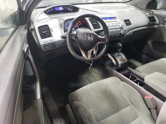 2007 Honda Civic EX