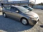 2008 Honda Civic Hybrid