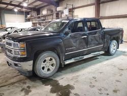 Salvage cars for sale at Eldridge, IA auction: 2014 Chevrolet Silverado K1500 LTZ