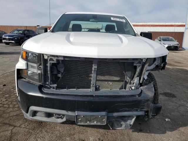 2020 Chevrolet Silverado K1500