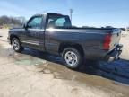 2004 Chevrolet Silverado C1500