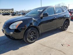 Nissan Rogue Vehiculos salvage en venta: 2008 Nissan Rogue S